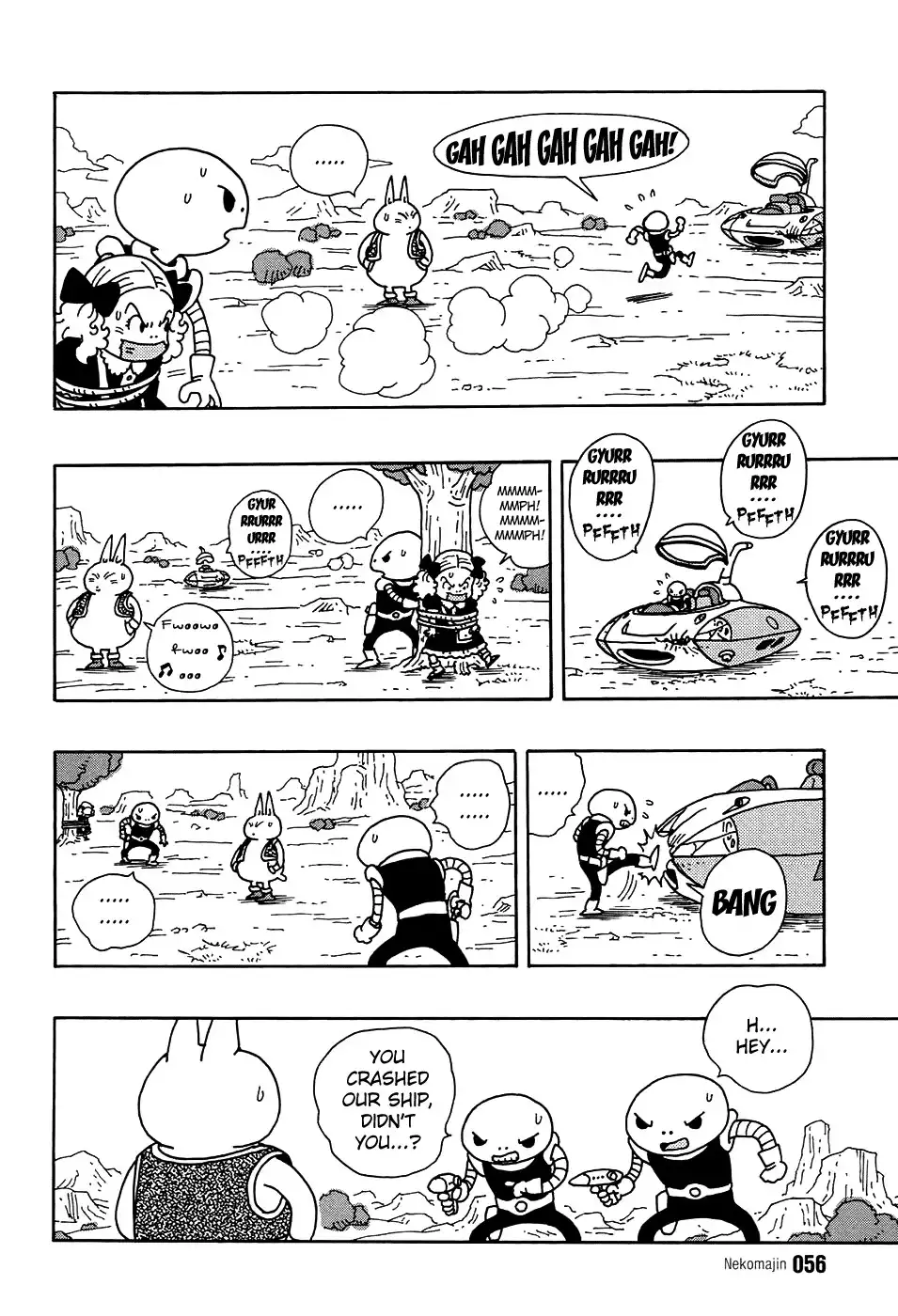 Neko Majin Chapter 2 13